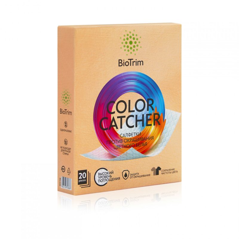 Салфетки против окрашивания цветного белья BioTrim Color Catcher, 20 шт